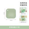 FaSoLa tabla de cortar antideslizante japonesa para uso doméstico, tabla de cortar de plástico para cortar verduras en la cocina, disponible a doble cara, tabla de cortar para clasificación de crudos y cocidos