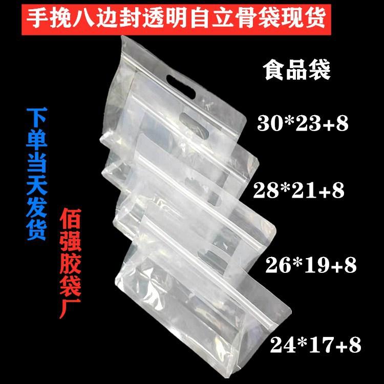 微信图片_2020081011260937_副本