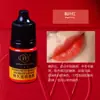 Amostra de Cor Bordado Wanjia 3ml Corante Vegetal para Sobrancelha, Olho e Lábio Não Muda de Cor Sistema de Cor Auxiliar Cor de Sobrancelha Cinza Escuro