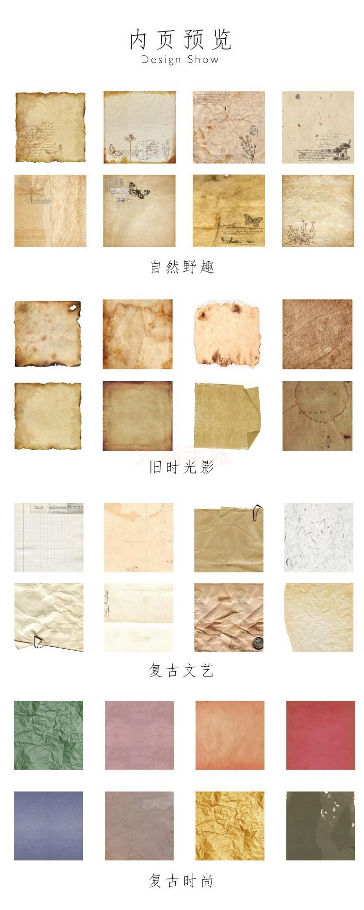详情10.jpg