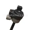 13907636152 Válvula Solenoide de Cartucho de Carbón Válvula de Escape de Purificación del Cartucho de Vapor Válvula Solenoide Adecuada para Bmw F18
