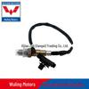 Aplicável ao Baojun 530 1.5T LJO National Five sensor de oxigênio 23528222
