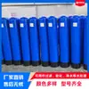 El Filtro de Arena de Cuarzo Se Puede Rellenar con Material Filtrante de Arena de Cuarzo para Filtrar Impurezas en el Agua. Venta Directa del Fabricante Kaineng Huayu Filtración