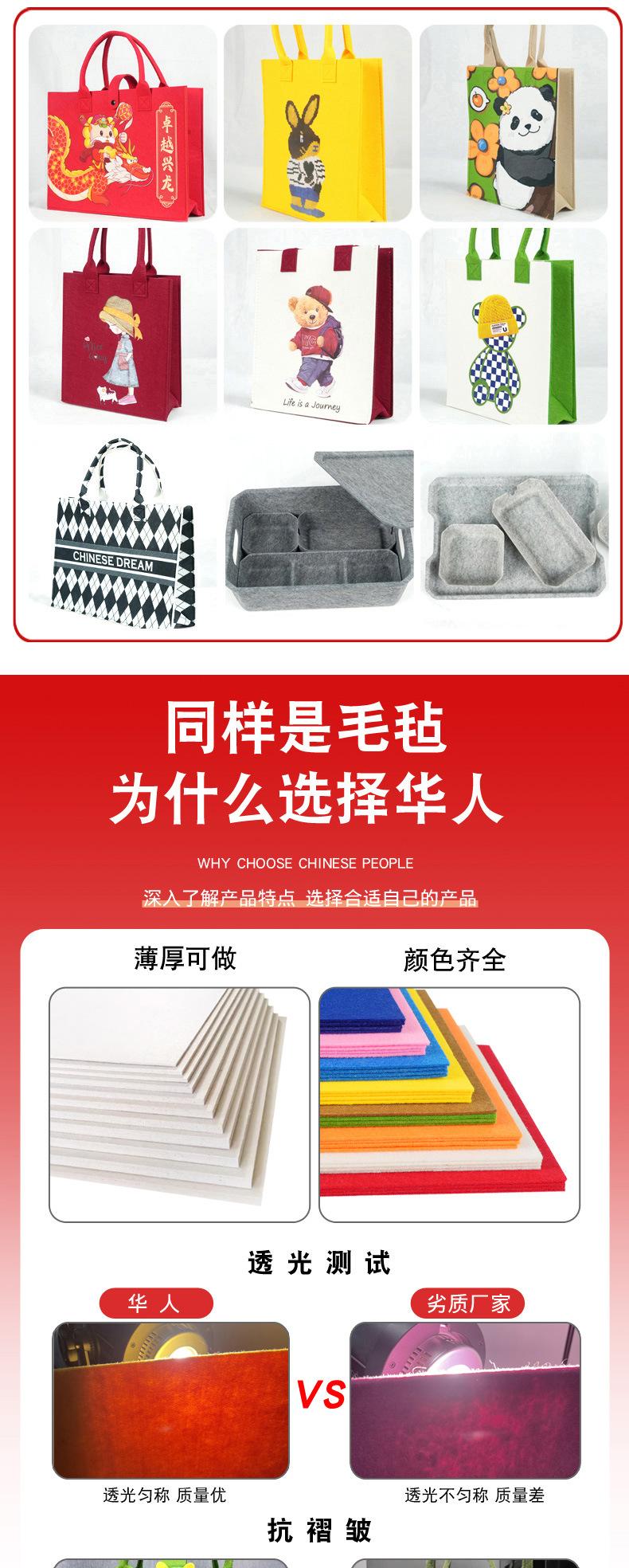 定制产品合成3_07