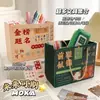 Caixa Surpresa Mágica Papelaria Caixa Surpresa Mochila Inspiradora Sacola de Presente Grande Conjunto de Presentes Volta às Aulas Prêmios de Classe Presentes de Aniversário Lembrancinhas de Festa