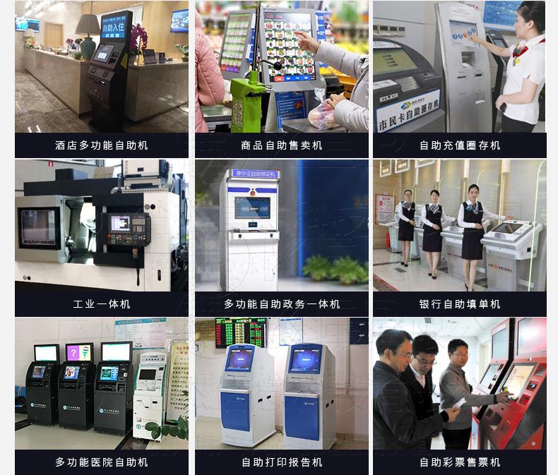 定制详情_13.jpg