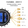 Pistola infladora de neumáticos de coche personalizada medidor de presión monitor de presión de neumáticos pantalla digital medidor cabeza herramienta de alta precisión accesorios Electrónica