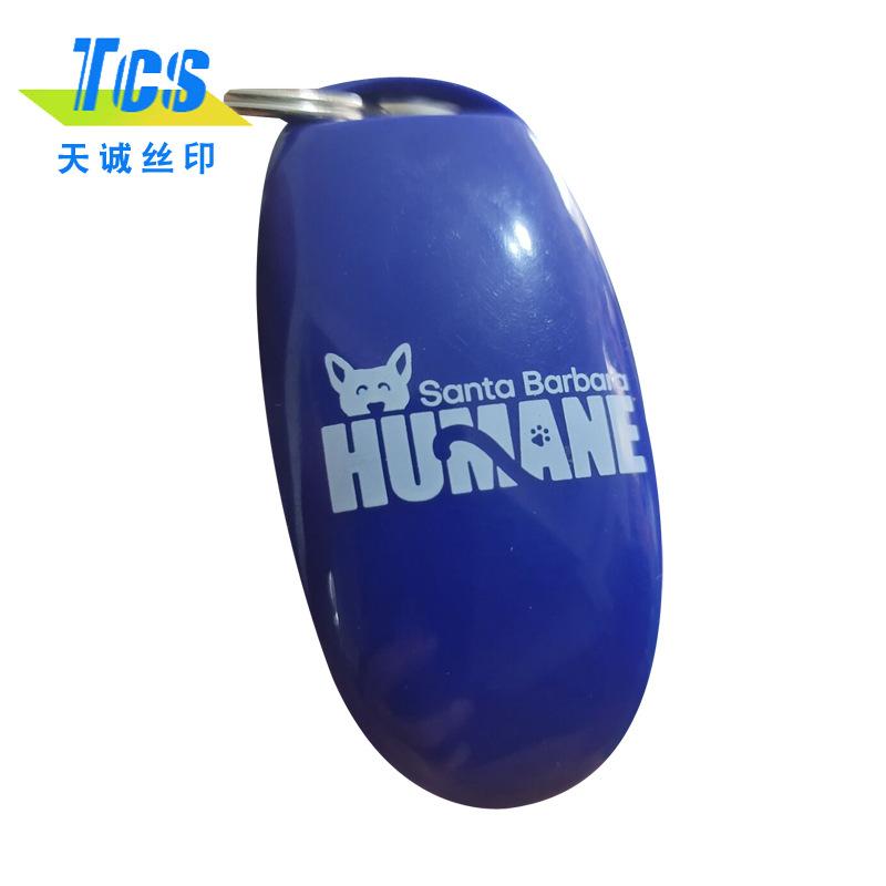 QQ图片20210917165431