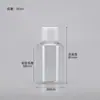 Botellas de Plástico Transparentes con Tapa abatible en stock 30 50 100ml Flexibles para Loción Cosmética Botellas Dispensadoras con Tapa de Mariposa