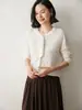 Nuevo Estilo Otoño e Invierno Cardigan de Cachemira con Cordones y Cuello Redondo de Lana Peinada para Mujer, Suéter Cardigan de Lana Holgado, Ceñido y Versátil