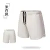Pantalones Cortos Deportivos de Secado Rápido Transpirables para Hombre de Verano, Pantalones Cortos para Correr Campo Traviesa al Aire Libre, Pantalones Cortos para Correr Entrenamiento de Atletismo Fitness