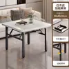 Mesa de Jantar Portátil Quadrada, Mesa de Jantar de Quatro Lados, Mesa para Catering Churrasco, Mesa de Barraca Dobrável, Mesa Dobrável
