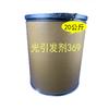 Transductor Óptico 369 50g Por Bolsa Admite Entrega de Piezas Individuales 1kg y Superior Galvanizado para Curado por Luz