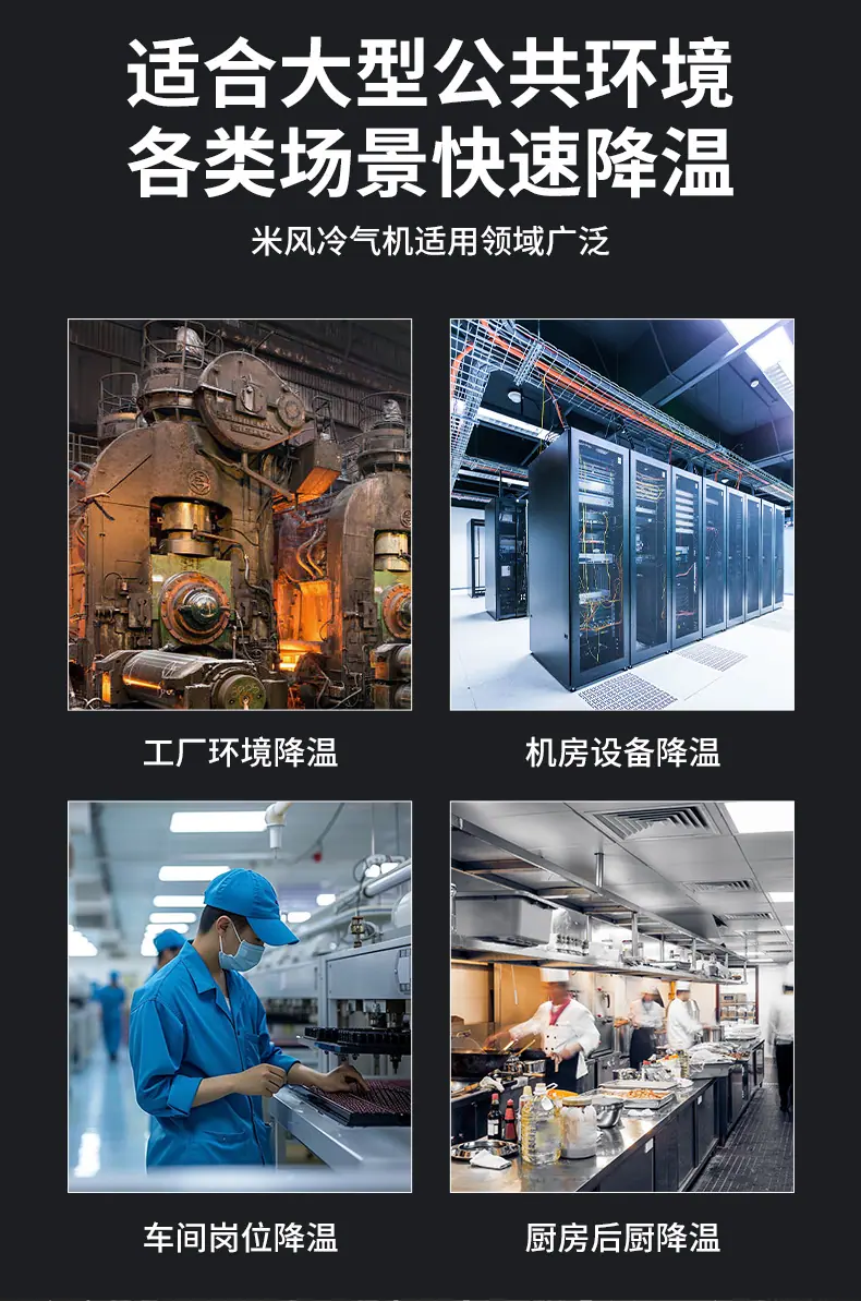 详情页_03.jpg