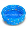 Suministro de Piscina Inflable de PVC, Piscina de Baño Inflable de Tres Anillos, Flotador para Nadar, Cubeta Inflable de Tres Anillos de Alto Nivel de Agua