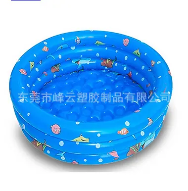 水池2
