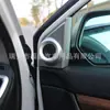 Adecuado para Honda CRV 2017 cubierta decorativa especial para pilar A marco decorativo para pilar A lentejuelas para pilar A