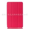 Para Samsung Tab A 10.1 P585N funda protectora plana SM-P580N/P585 funda de cuero