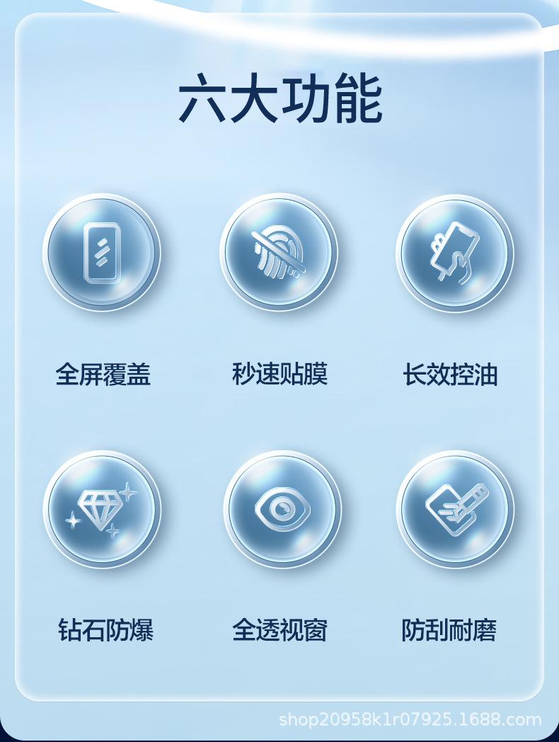 详情图_4.jpg