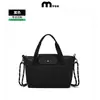 Bolso de Hombro de Nailon con Diseño de Color Contrastante, Bolso Tote Cruzado Tipo Dumpling, Logo Personalizable, Unisex, Ligero, Mochila Resistente al Agua