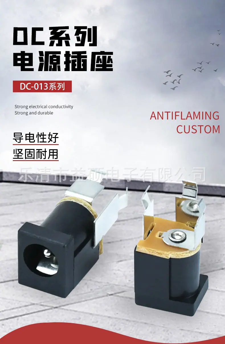 详情_01