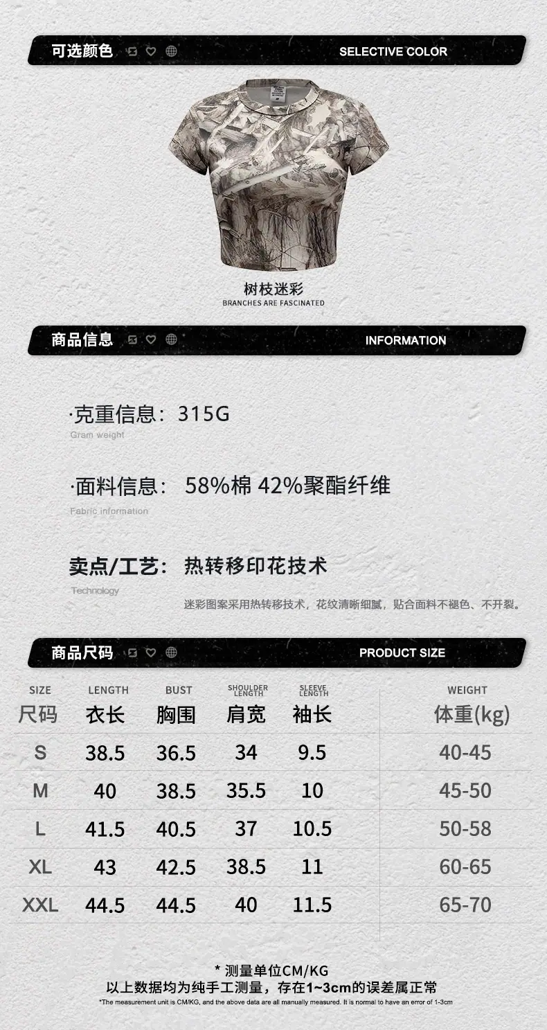 详情图片_11.jpg