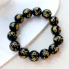 Pulseira de Contas com Carimbo Dourado e Mantra de Seis Caracteres, Joia Estilo Chinês para Homens e Mulheres, Presente da Tendência Nacional, Cristal Natural Imitation Dragão e Fênix