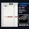 Cerradura de Alarma de Incendio, Cerradura de Barra de Empuje para Puerta de Incendio, Cerradura de Escape Específica para Canal, Accesorios de Ferretería para Muebles y Hogar de Tipo Empuje Plano