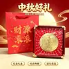 Shuibei Ouro 999 Ouro Puro Grande Ornamento de Bolo, Decoração Criativa para Mesa de Escritório, Brinde para Eventos Corporativos