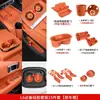Conjunto Completo de Silicone L6L7L8L9 Suprimentos para Decoração de Interior de Carro Porta-copos do Console Central Conjunto Completo para Interior de Carro