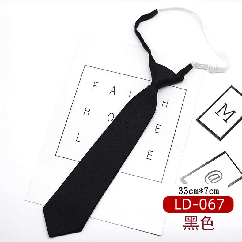 LD-067