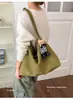 Bolsa de palha tecida em camurça retrô moderna estilo coreano para mulheres, nova coleção outono/inverno 2026, grande capacidade, bolsa de ombro, bolsa transversal