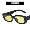 Nuevas Gafas de Sol de Montura Pequeña a la Moda, Gafas de Sol Retro Personalizadas para Hombre y Mujer, Fotografía Callejera de Tendencia, Gafas Versátiles Europeas y Americanas 9074