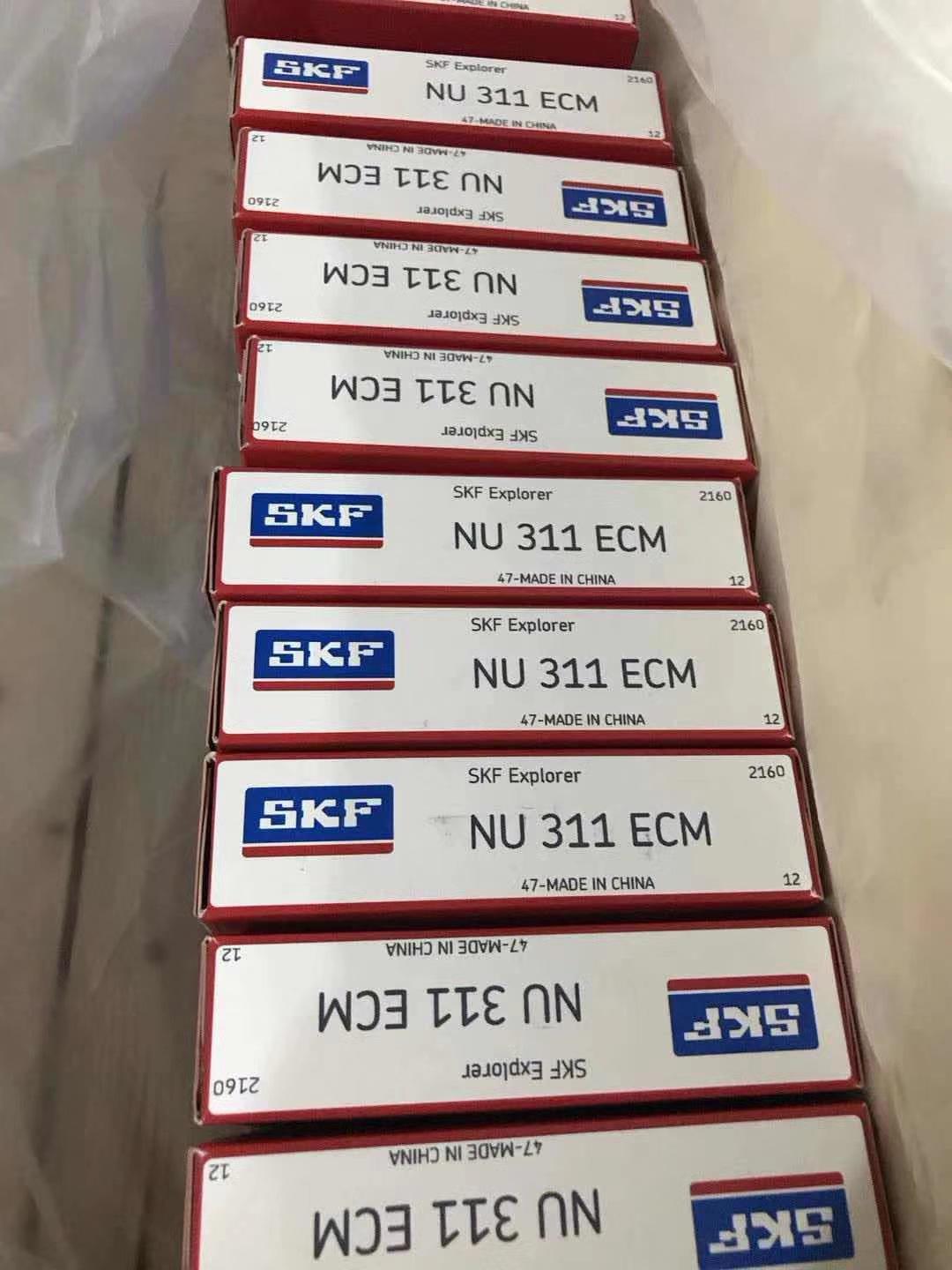 NU311
