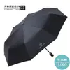 Guarda-chuva UV Automático Revestimento Preto Proteção Solar Guarda-sol Guarda-chuva Uso Duplo para Sol e Chuva Guarda-chuva Dobrável Guarda-chuva de Sol Venda por Atacado Guarda-chuva Publicitário Logo