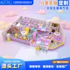 Suministro Especial para Área de Juego Suave Temática Espacial Transfronteriza Centro Comercial Parque Infantil Parque de Atracciones OEM/ODM Área de Juego Suave Personalizada