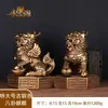 Un par de adornos de Kirin, adornos de Kirin Bagua para sala de estar, entrada, decoración de oficina, decoración de inauguración de oficina de empresa