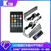 Luz Ambiental LED Control por App de Coche Colorida Luz Decorativa para Reposapiés de Teléfono Móvil Bajo Voltaje 5V5050 Control Infrarrojo Fuente de Fábrica