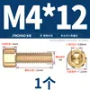 Tornillos Nacionales Estándar de Latón con Cabeza Hexagonal, Tornillos de Cabeza Cilíndrica M2M3M4M5M6M8M10M12 Mm