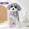 Ropa para Mascotas Perro Gato Pelaje Niño Mascota Collar Encaje Babero Collar Babero Lindo Toalla para Saliva