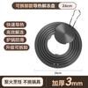 Placa multifuncional de conducción de calor para estufa de gas, placa protectora negra antiquemaduras para ollas, placa aislante para descongelación doméstica, placa de conducción de calor.