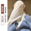 Calça de fleece chenille perna larga feminina outono e inverno cintura alta drapeado casual perna reta petite calça branca creme