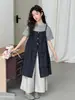 Conjunto Casual de Verano para Niñas Estilo Nuevo Manga Corta Pantalones de Pierna Ancha Moda Infantil Falda con Tirantes en Capas Conjunto de Tres Piezas