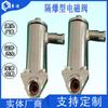 Válvula Solenoide de Aço Inoxidável com Qualificações Completas, Válvula Solenoide de Aço Inoxidável, Válvula Solenoide à Prova de Explosão para Mineração
