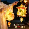 Festival do Meio Outono Lanterna Portátil de Coelho em Desenho Animado Kit de Materiais DIY Feito à Mão Estilo Antigo Lanterna de Palácio 3D Pequeno Ornamento Pendurado Venda por Atacado