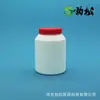 Suministros del Fabricante Botellas de Plástico Blancas de 110 ml con Hombro Inclinado, Botellas de Boca Ancha para Productos Sólidos, Botellas de Plástico de 200 ml con Tapas de Anillo de Tirar