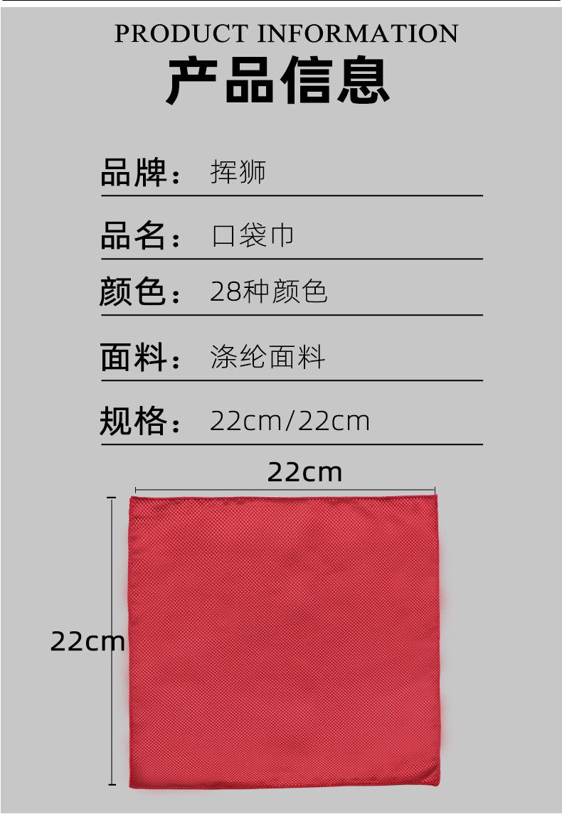 细格子_05.jpg