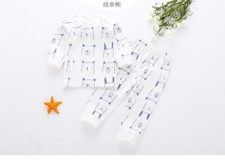 详情-11.jpg