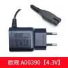 Carregador Europeu Adequado para Adaptador de Barbeador Philips A00390/4.3V Hq850/8V Hq8505
