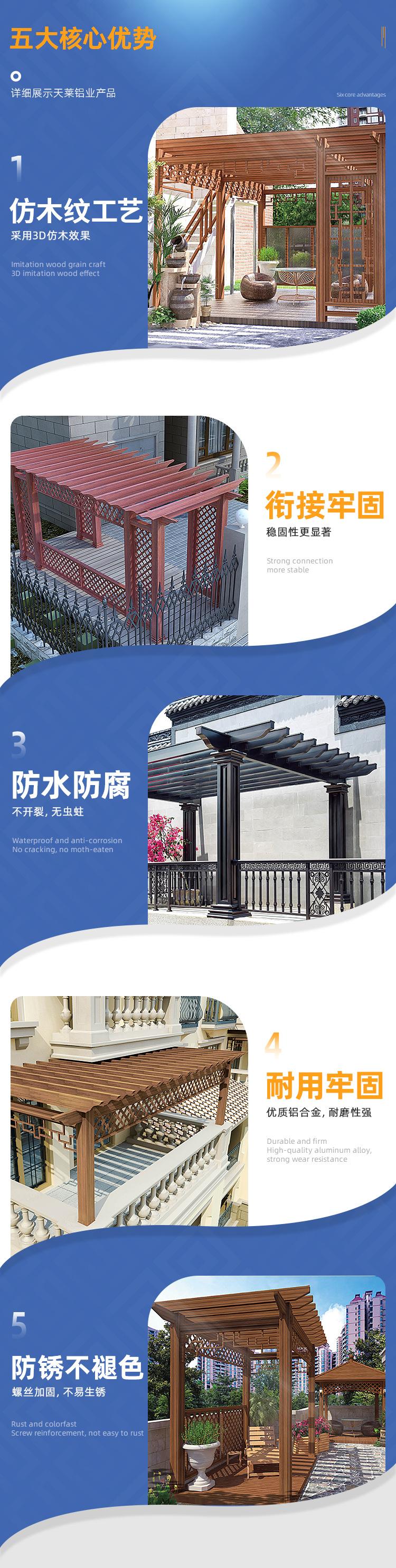 详情页02